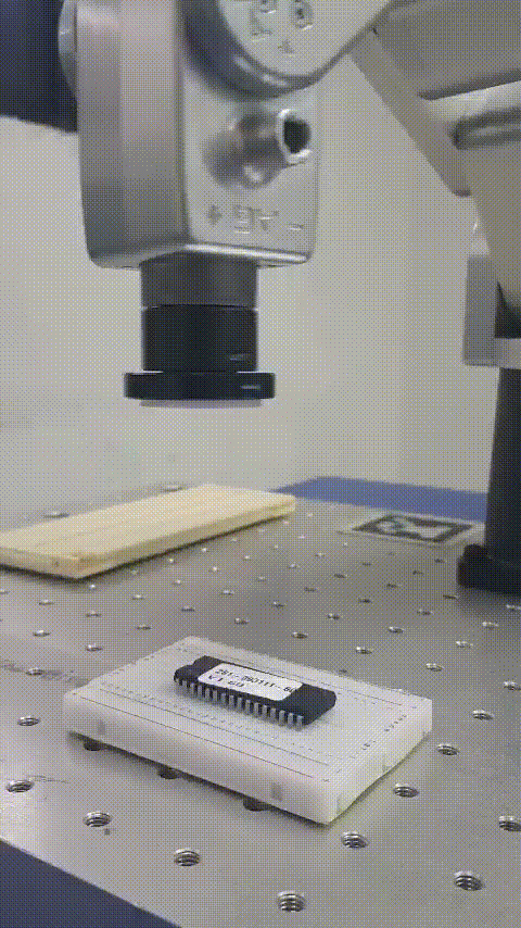 ADHESO IC Chip
